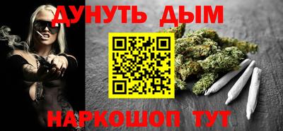 mdma Кунгур