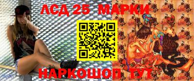 mdma Кунгур