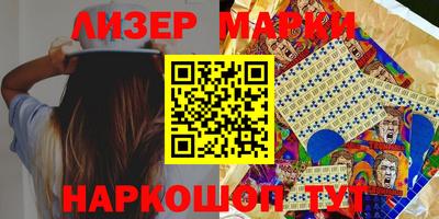 mdma Кунгур