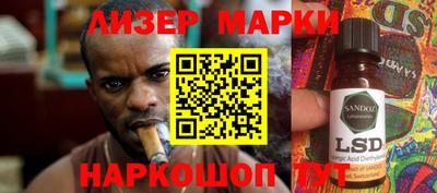 mdma Кунгур