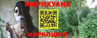 PSILOCYBIN Кумертау