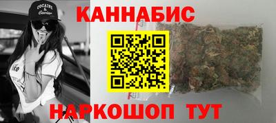 PSILOCYBIN Кумертау