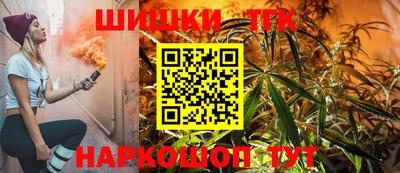 винт Кулебаки