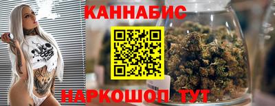 винт Кулебаки