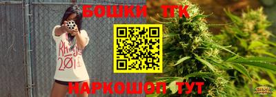 mdma Кунгур