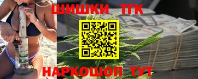 винт Кулебаки