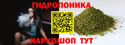 mdma Кунгур