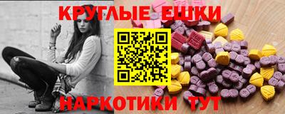 винт Кулебаки