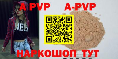 PSILOCYBIN Кумертау
