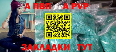 винт Кулебаки