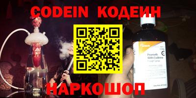 PSILOCYBIN Кумертау
