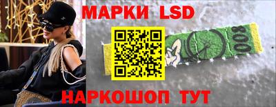 винт Кулебаки