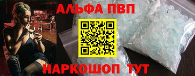 кокаин перу Ноябрьск