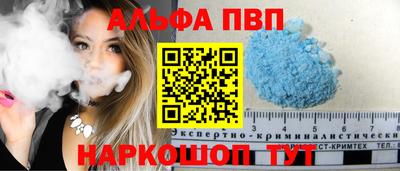 PSILOCYBIN Кумертау