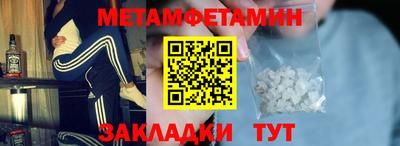 бошки Ликино-Дулёво