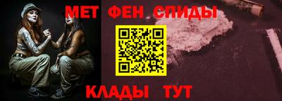 дживик Ногинск