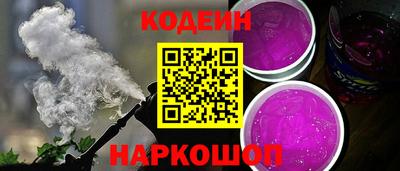 PSILOCYBIN Кумертау