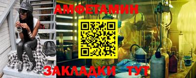 mdma Кунгур