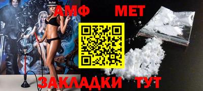 винт Кулебаки