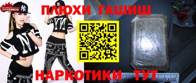 винт Кулебаки