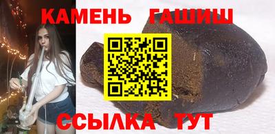 винт Кулебаки