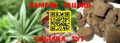 PSILOCYBIN Кумертау