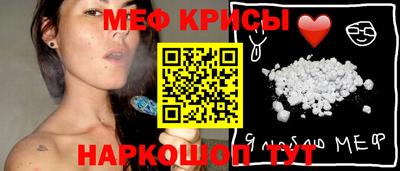 марки lsd Ливны