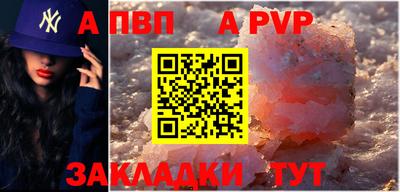 PSILOCYBIN Кумертау