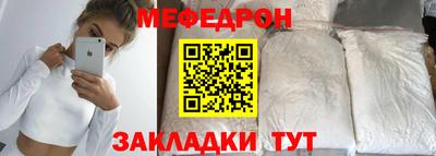 винт Кулебаки